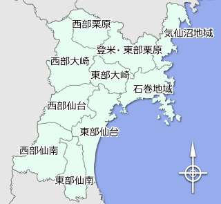 地域選択全域図